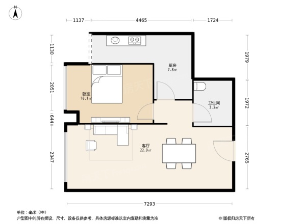 龙泉天立广场