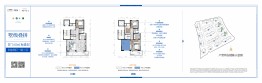 华夏四季4室2厅1厨3卫建面165.00㎡