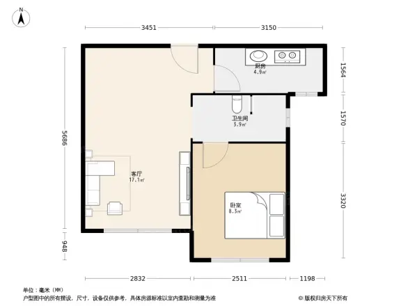 国安宜居