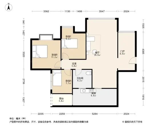 交大数字三区