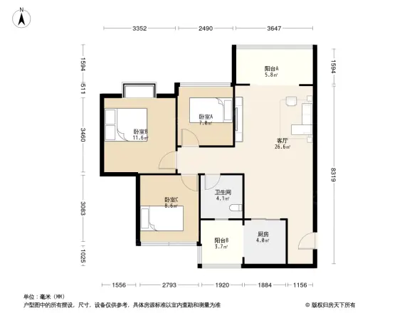 交大数字三区