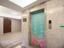 九华新城璟隽丨全新小区丨人车分流丨上风车坪雅爱