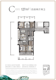 绿城·春语文澜4室2厅1厨2卫建面127.00㎡