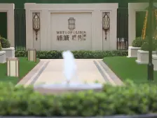 新城璟隽 4室2厅 南