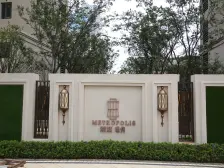 新城璟隽 3室2厅 南 北