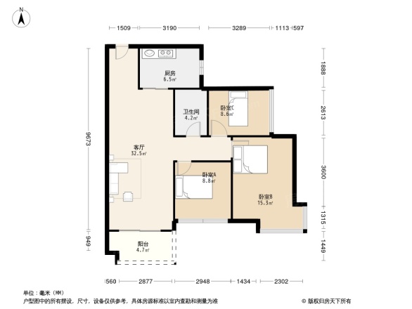 鼎峰尚境别墅