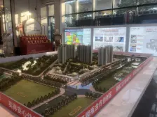 正南方向,视野宽阔,采光充足,