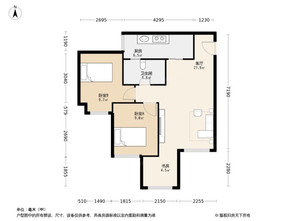 华润国际社区