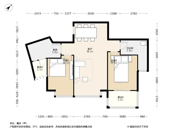富豪公馆