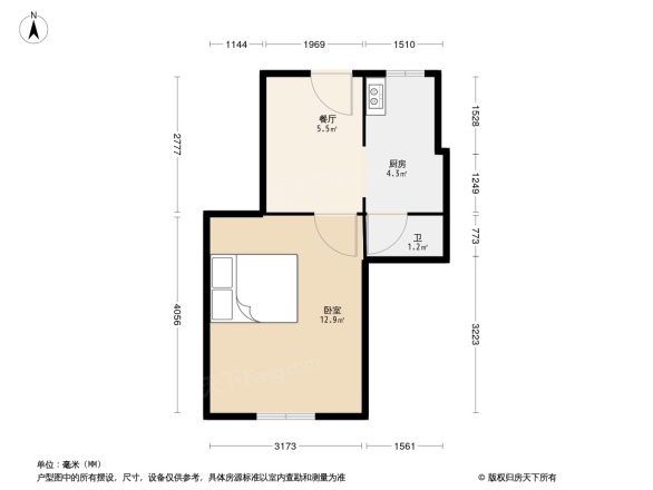 一环路东三段6号院