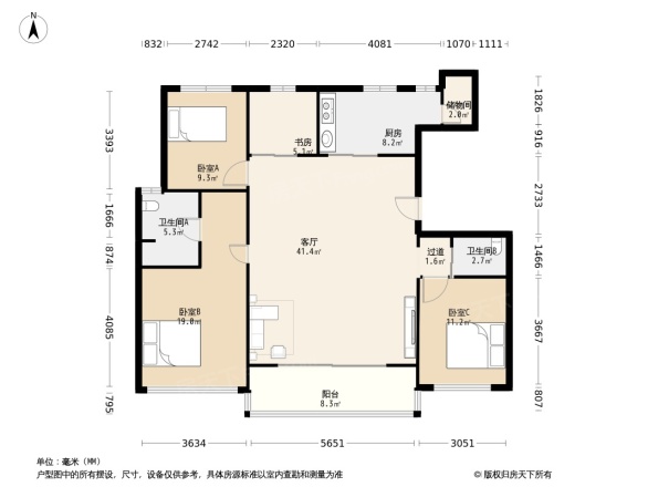 金科碧桂园博翠府