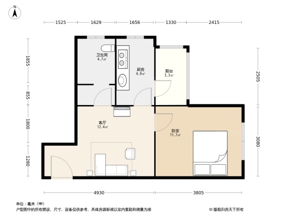 克拉公馆
