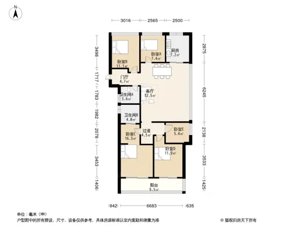 荣安柳岸闻莺