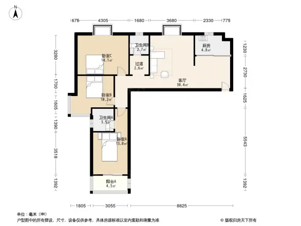 新天地荣府