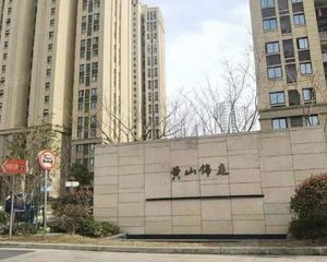 开放式厨房,大开间,近地铁,品质小区