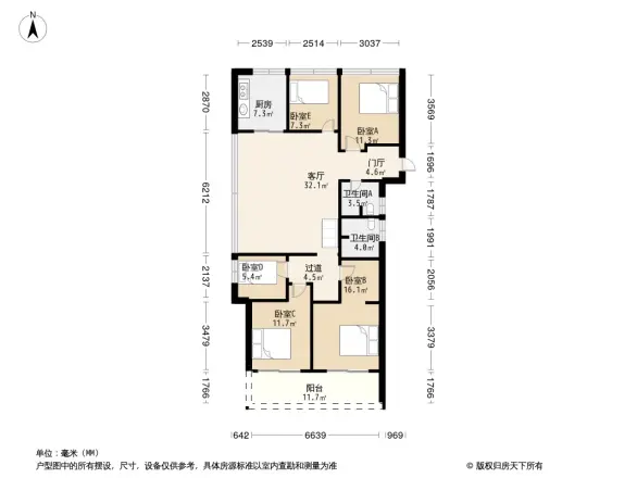 荣安柳岸闻莺