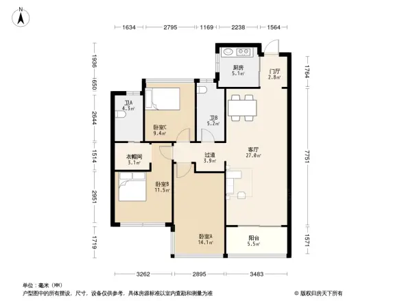 荣安柳岸闻莺