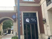 深业城7栋纯住宅 精装修 高楼层 南向 光线好 景观房