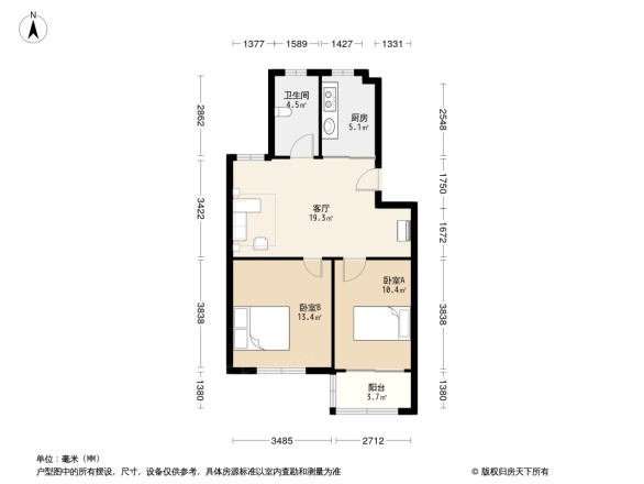 和达雅苑