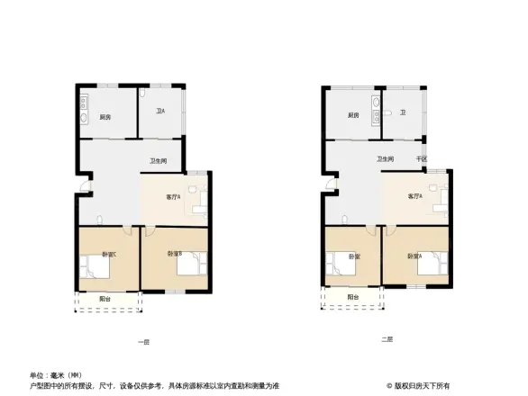 清华学仕园