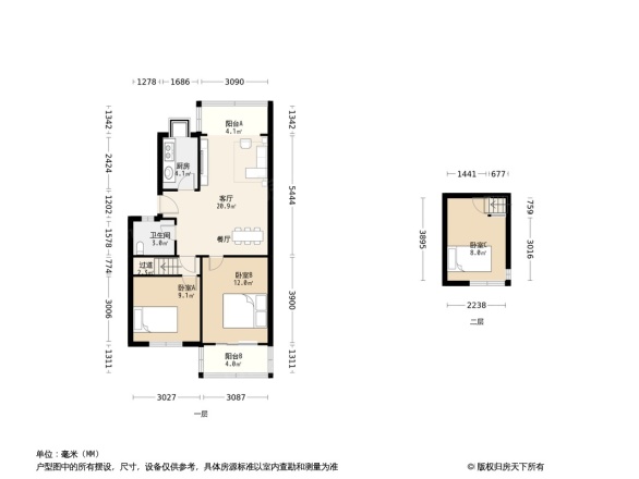 伏虎山庄