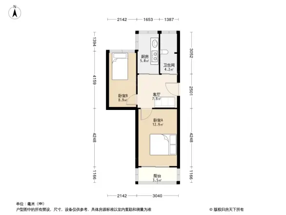 锁金村10号