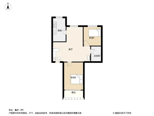 上陡门住宅区二组团