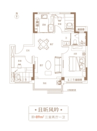 碧桂园黄金时代3室2厅1厨1卫建面89.00㎡