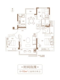 碧桂园黄金时代3室2厅1厨2卫建面113.00㎡