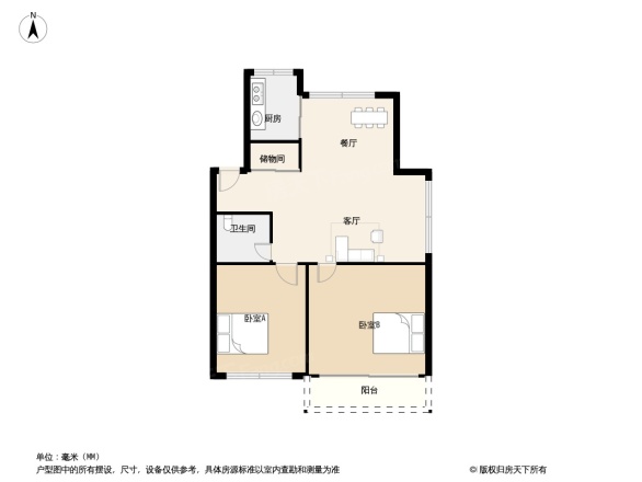 球山花园