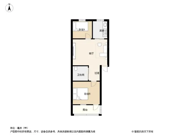 上陡门住宅区二组团