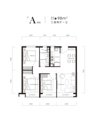 中海云庭3室2厅1厨1卫建面98.00㎡