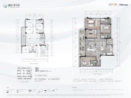 融创·春华锦4室2厅1厨3卫建面172.55㎡