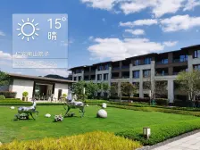 生活趣味来自院中的山与石,端户大花园值得拥有