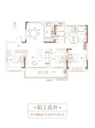 碧桂园黄金时代4室2厅1厨2卫建面132.00㎡