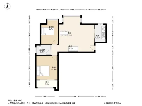 保利招商海上五月花别墅