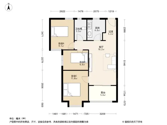 世茂御海墅（公寓住宅）