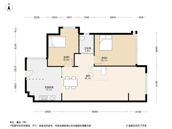 禹洲澜山墅