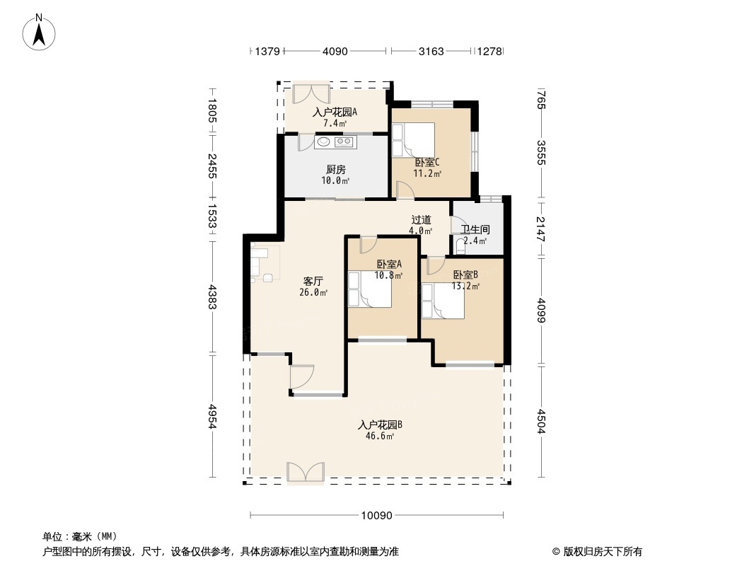 户型图0/1