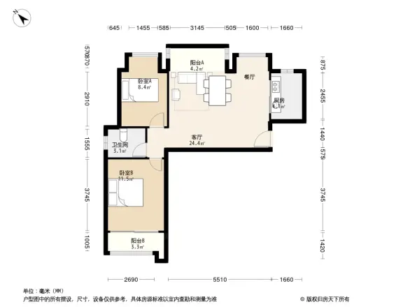 保利招商海上五月花别墅