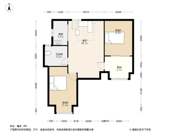 保利招商海上五月花别墅