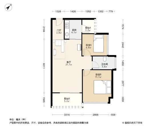 朗泓龙园大观