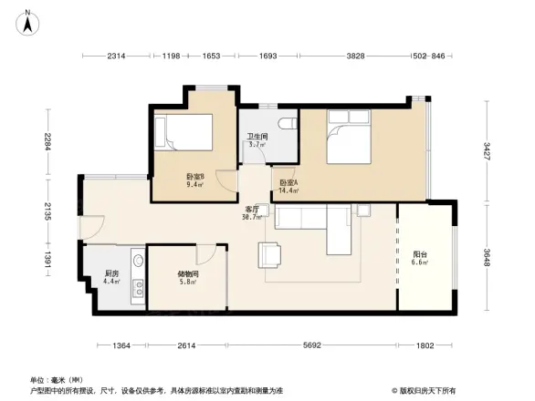 禹洲澜山墅