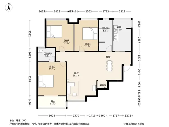 华夏生态时代