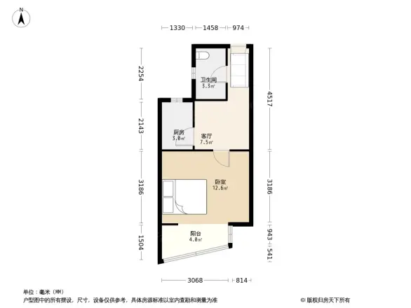 航华二村一街坊