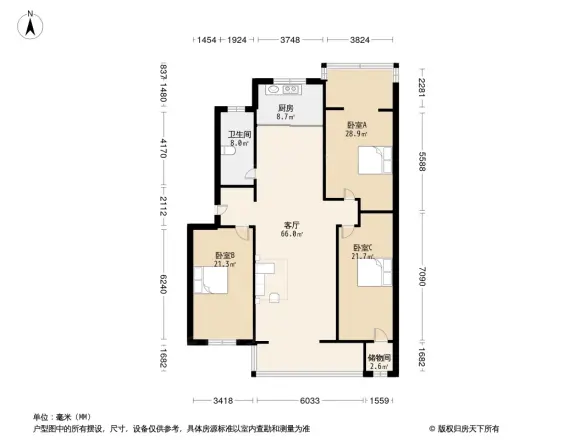 怡中苑