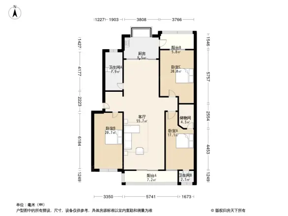 怡中苑