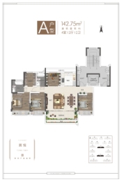 建业.悦江山4室2厅1厨2卫建面142.75㎡