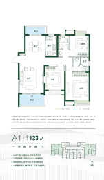 国润月湖郡3室2厅1厨2卫建面123.00㎡