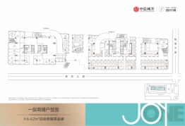 信悅灣大廈1室建面6.00㎡